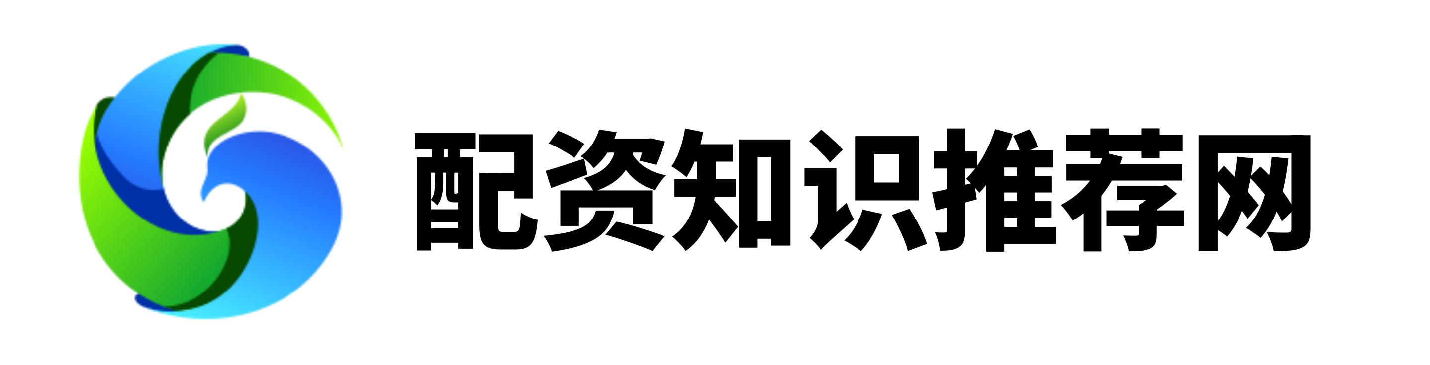 中信配资