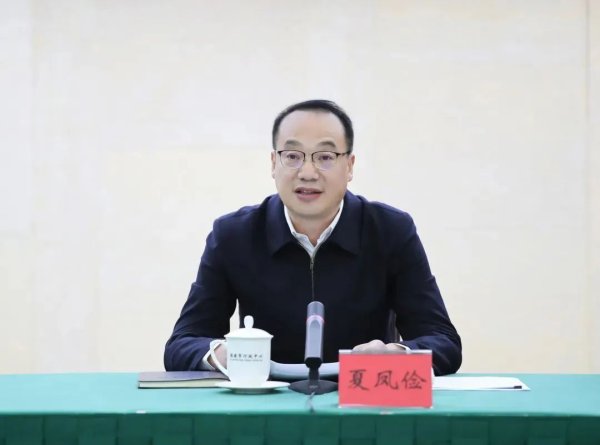 亿操盘 上月跨省履新的公安厅长，添新职！多个省份公安厅领导近期调整