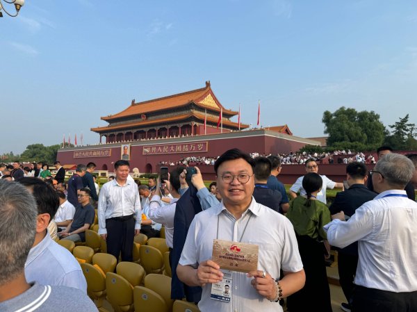 融易富 在厦台青范姜锋受邀观礼九三阅兵：看见了国家的强盛与民族的希望